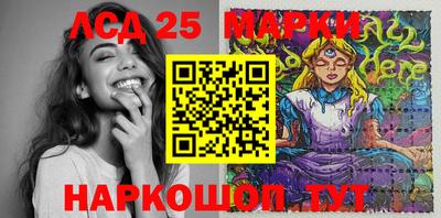 героин Малоярославец