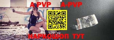 спайс Малгобек