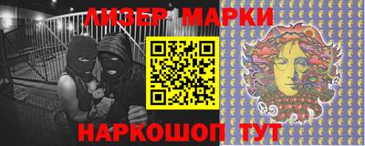 героин Малоярославец