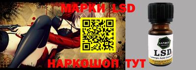 героин Малоярославец