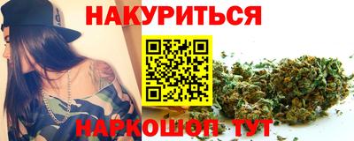 героин Малоярославец