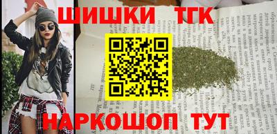 героин Малоярославец