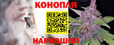 тгк Мариинск