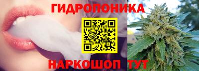 тгк Мариинск