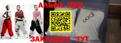 героин Малоярославец