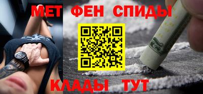 героин Малоярославец
