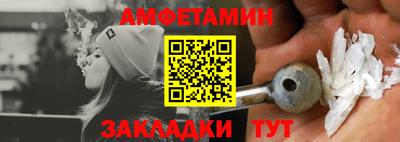 ПСИЛОЦИБИНОВЫЕ ГРИБЫ Тула