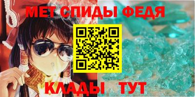 тгк Мариинск