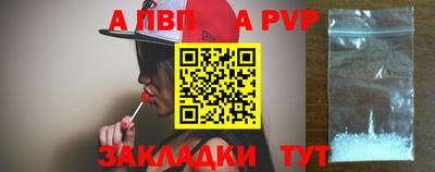 героин Малоярославец