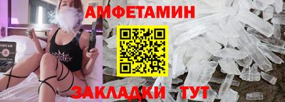 тгк Мариинск