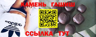 героин Малоярославец