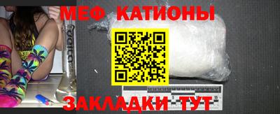 спайс Малгобек