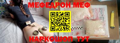 героин Малоярославец
