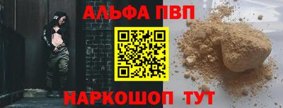 тгк Мариинск
