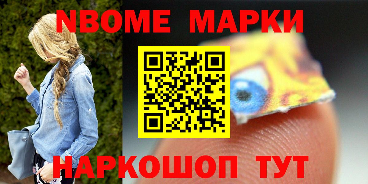 Лсд 25 экстази ecstasy Сарапул