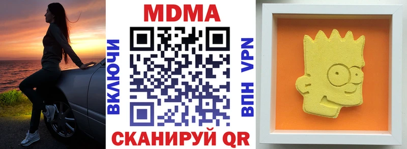 хочу   Сарапул  MDMA VHQ 