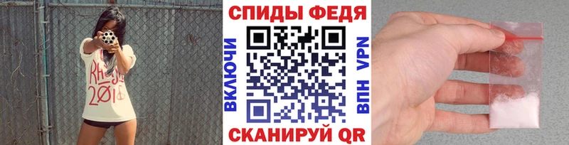 Первитин Декстрометамфетамин 99.9% Сарапул